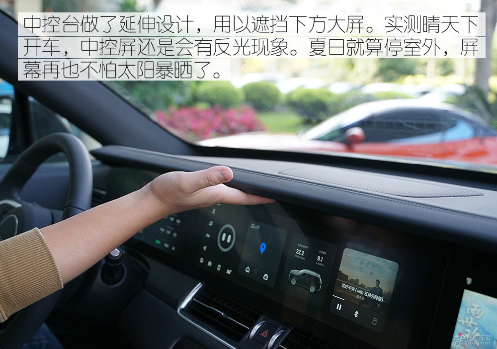 理想ONE圖片