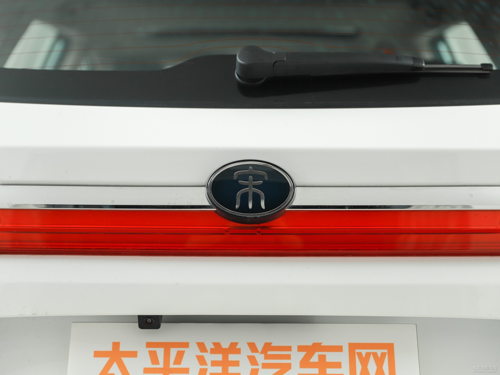 宋外觀高清大圖