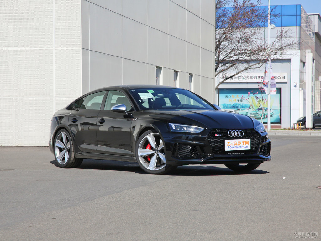 米索斯黑奧迪RS 5整車外觀外觀圖片