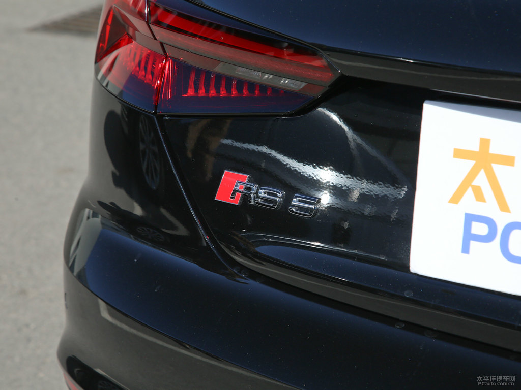 米索斯黑奧迪RS 5車(chē)尾外觀圖片