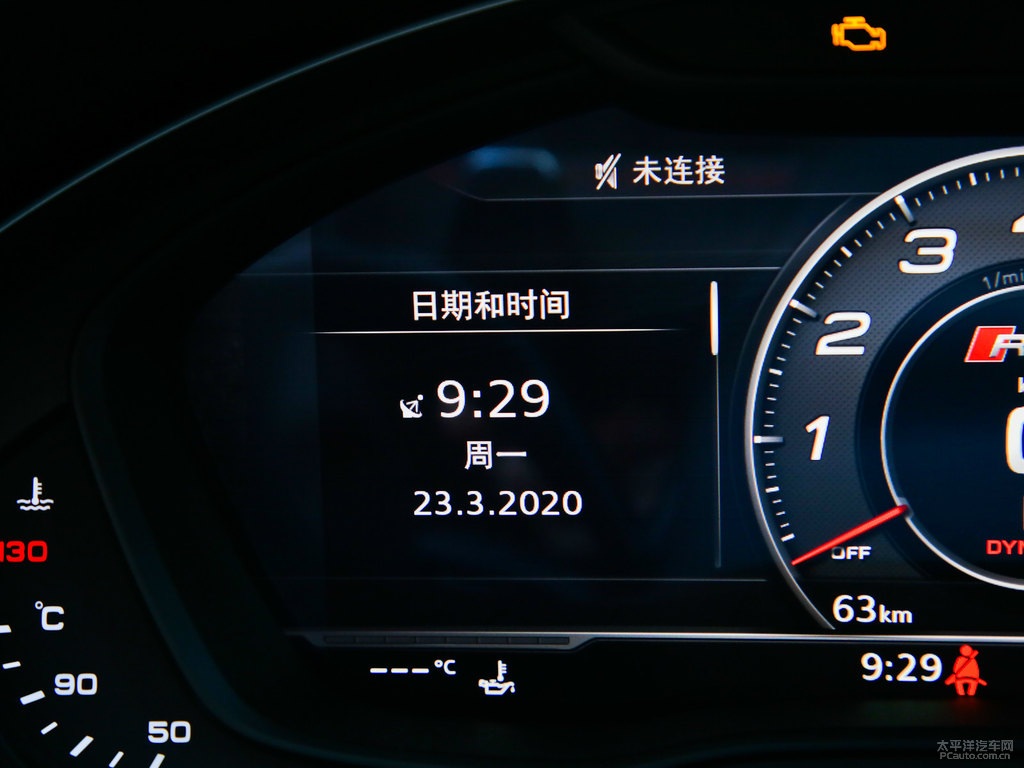 米索斯黑奧迪RS 5中控內(nèi)飾圖片