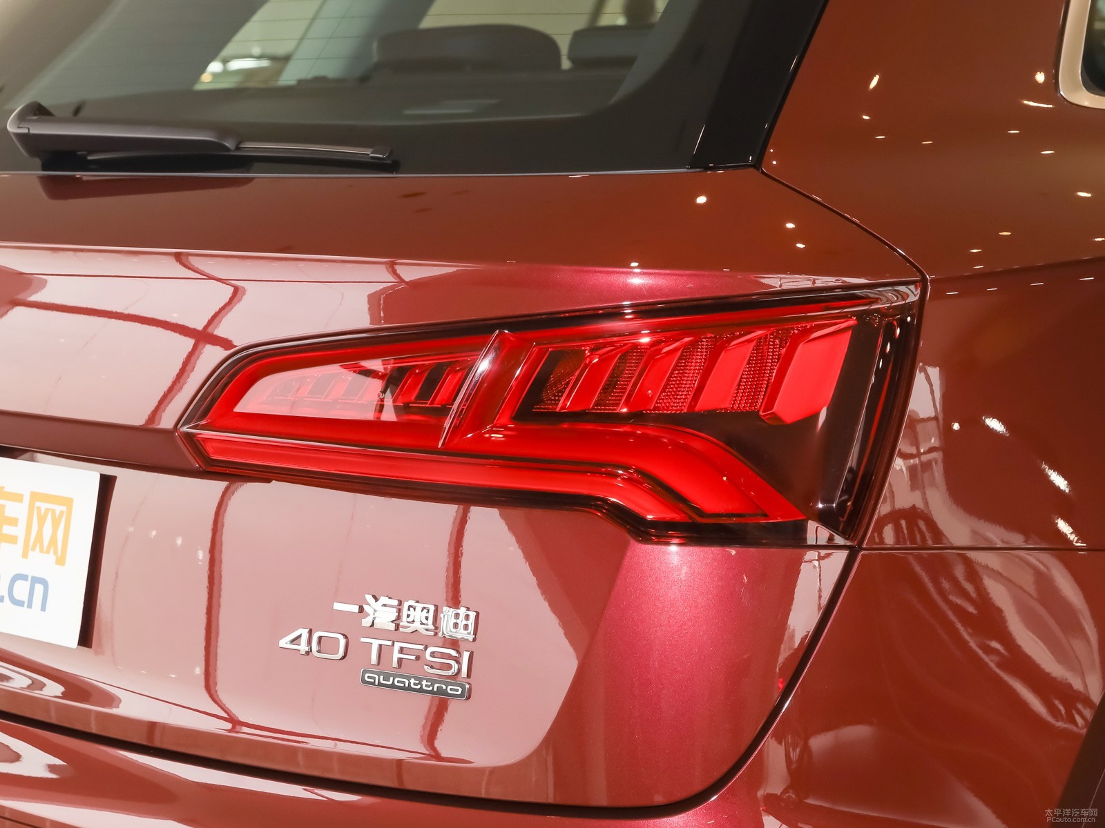 奧迪Q5L外觀高清大圖
