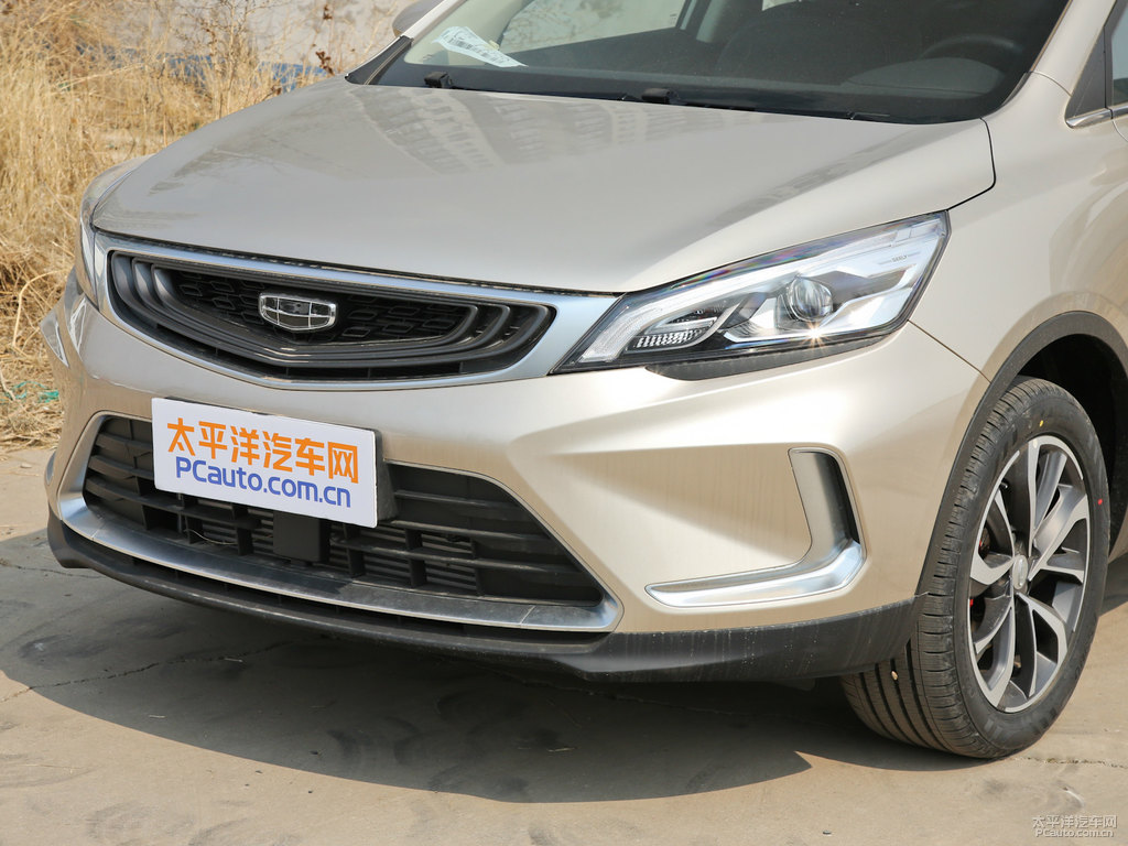 琥珀金帝豪GS車頭外觀圖片