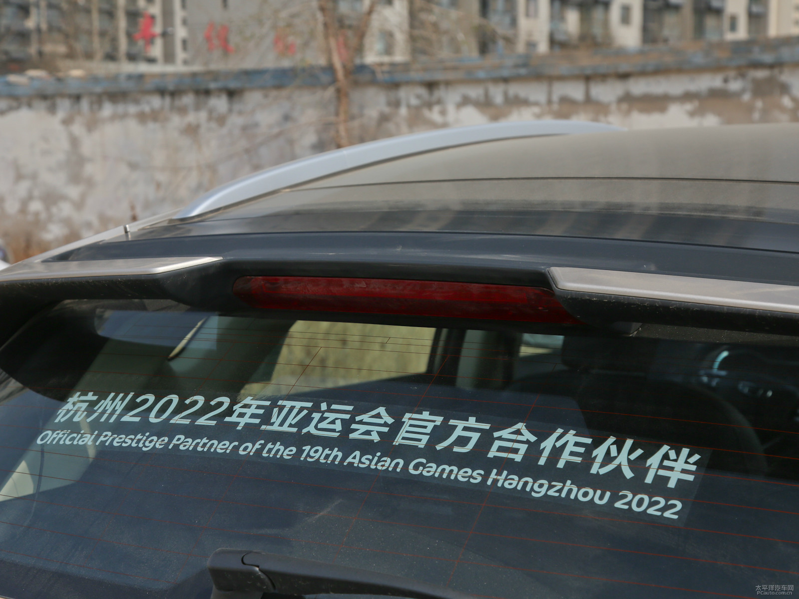 帝豪GS外觀高清大圖