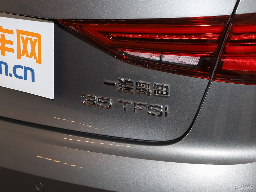 季風(fēng)灰奧迪A3車尾外觀圖片
