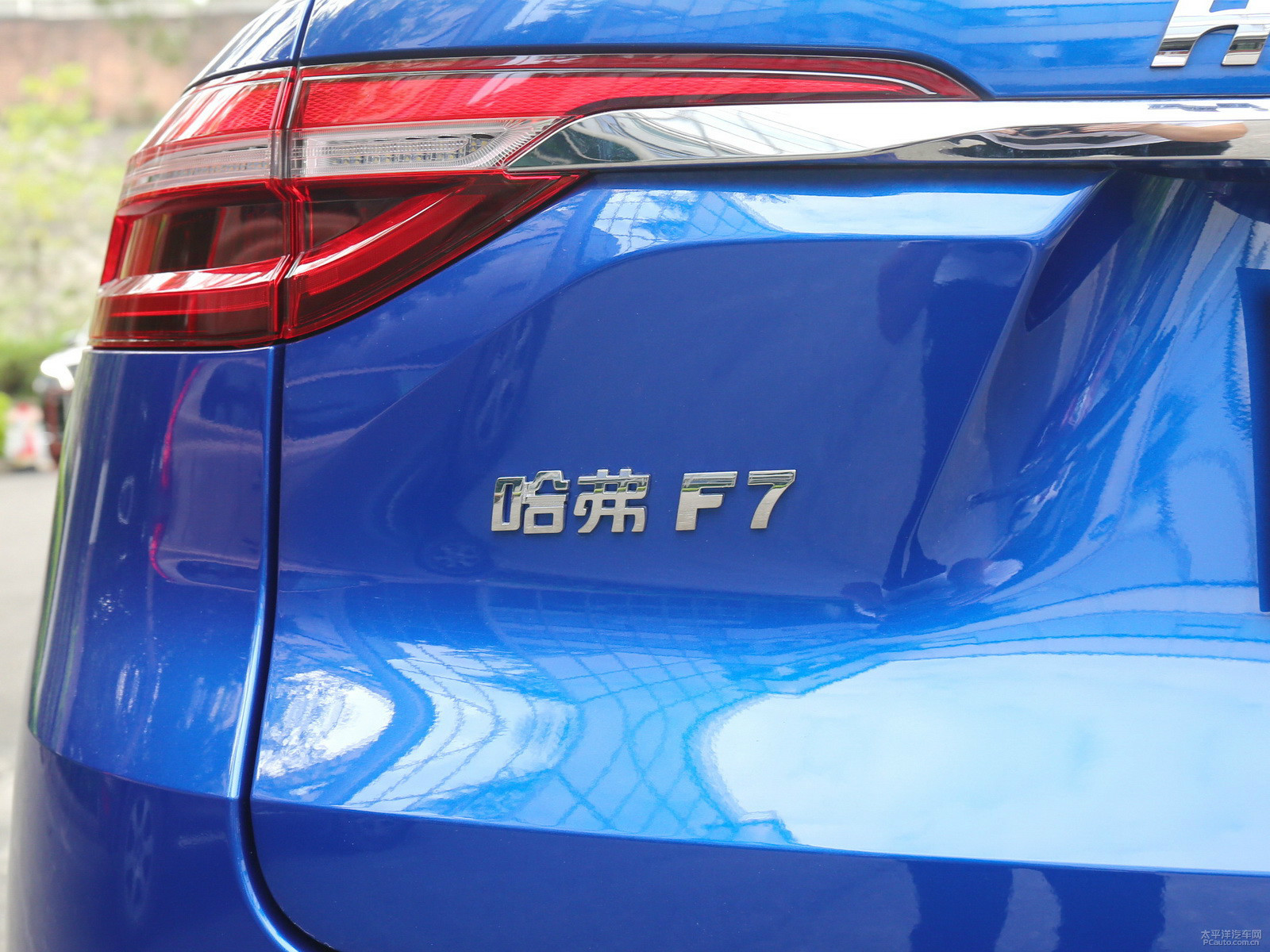 哈弗F7外觀高清大圖
