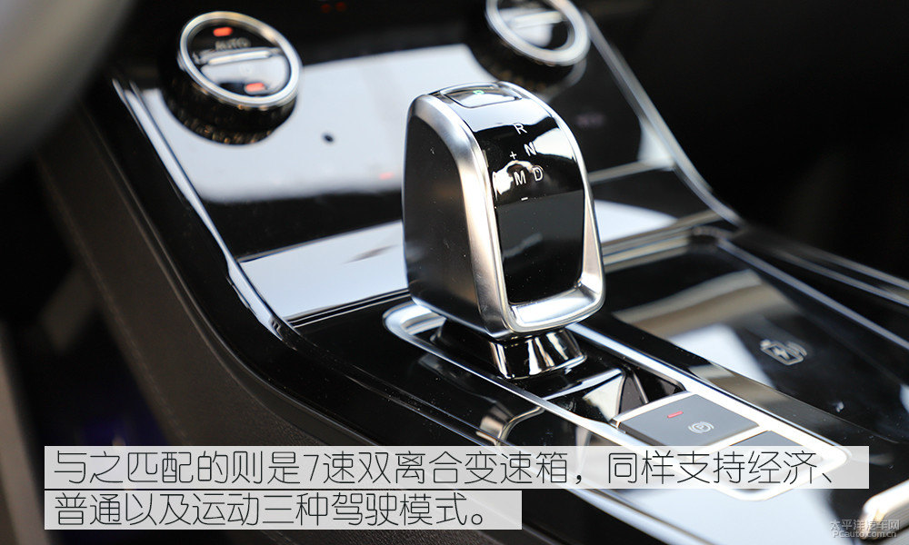 瑞虎7圖片
