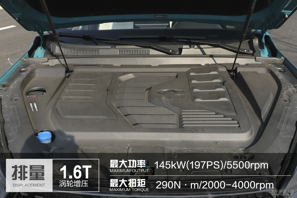 瑞虎7圖片