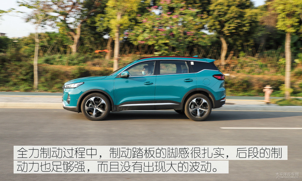 瑞虎7圖片