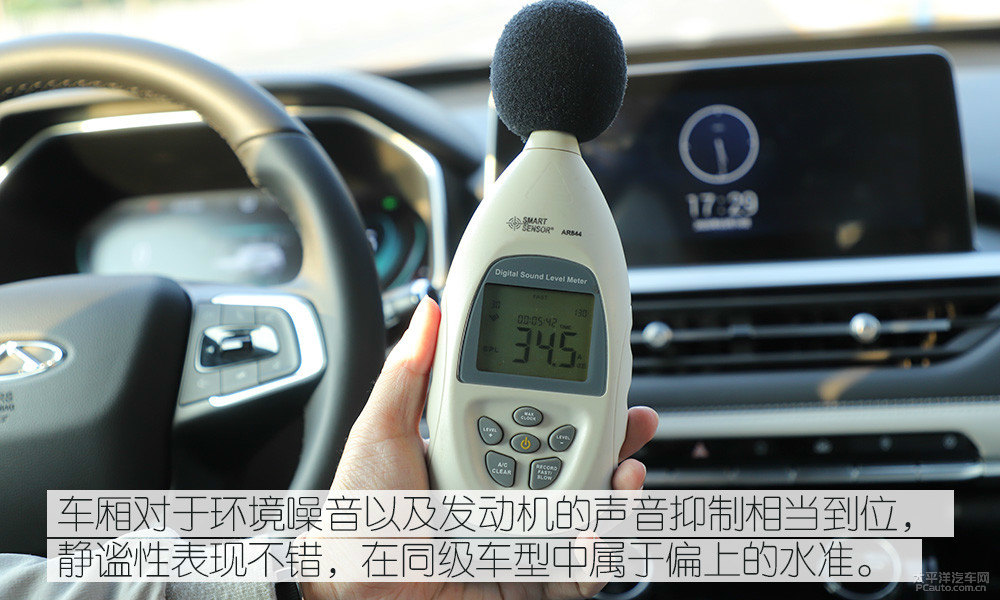 瑞虎7圖片