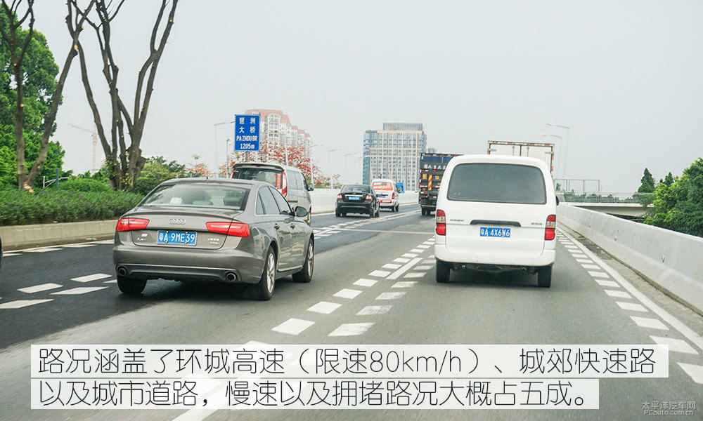 瑞虎7圖片