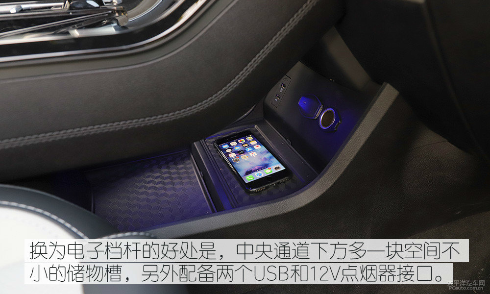 瑞虎7圖片