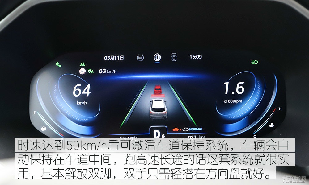 瑞虎7圖片