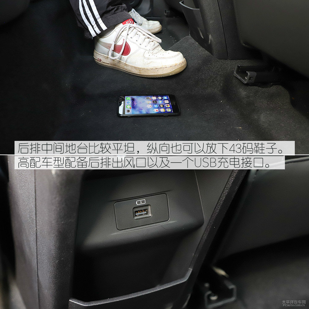 瑞虎7圖片