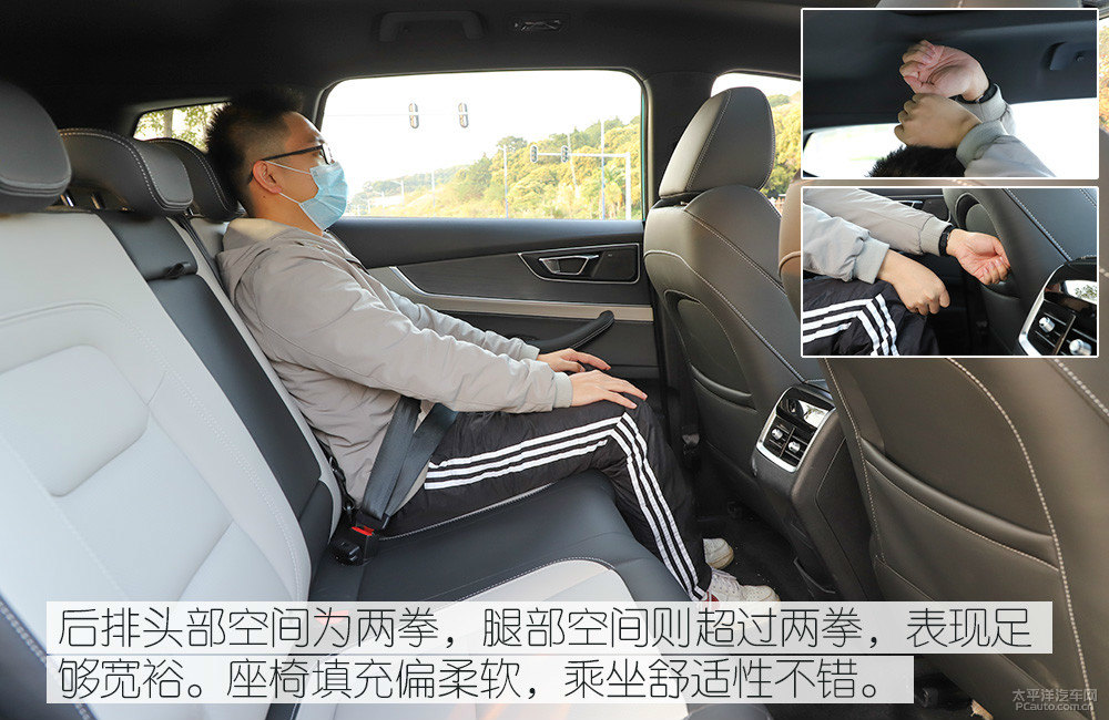 瑞虎7圖片