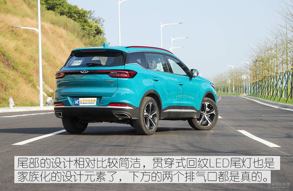 瑞虎7圖片