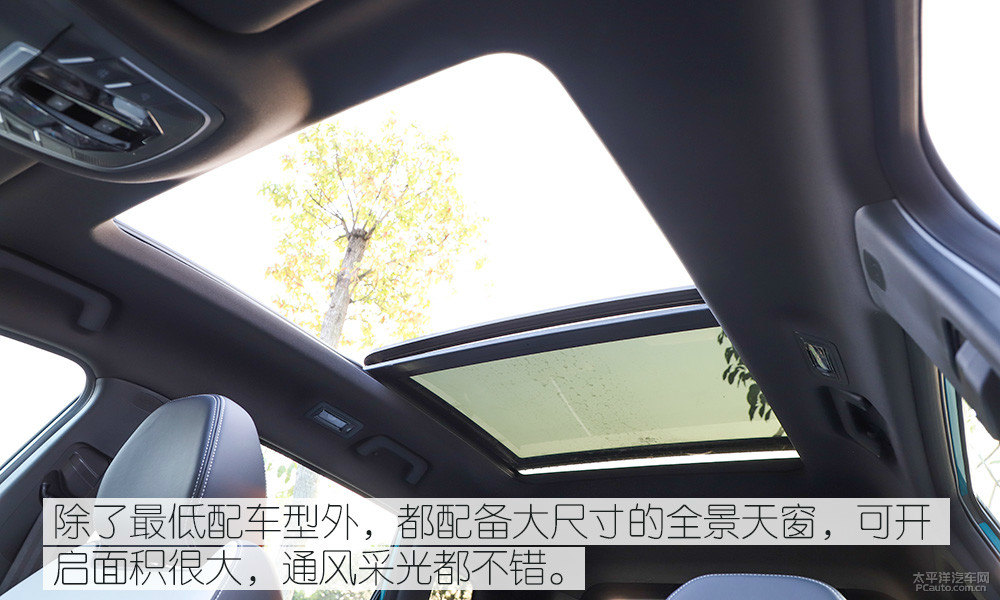 瑞虎7圖片