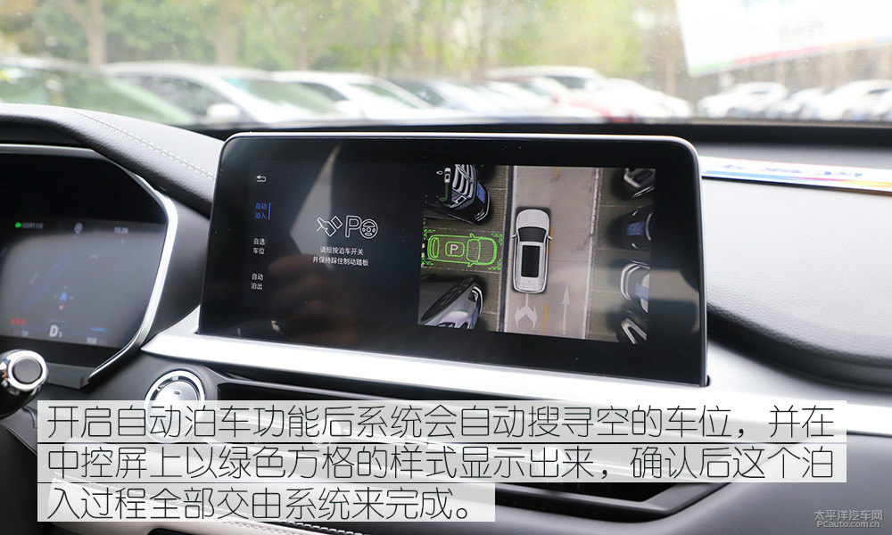 瑞虎7圖片
