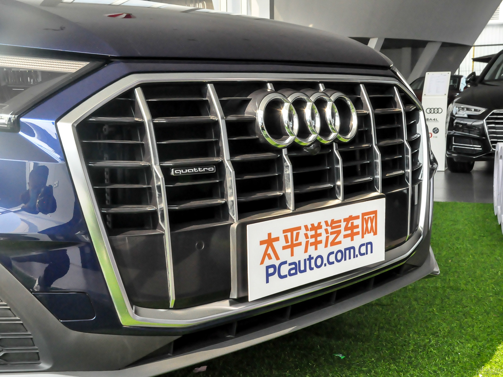 奧迪Q7外觀高清大圖