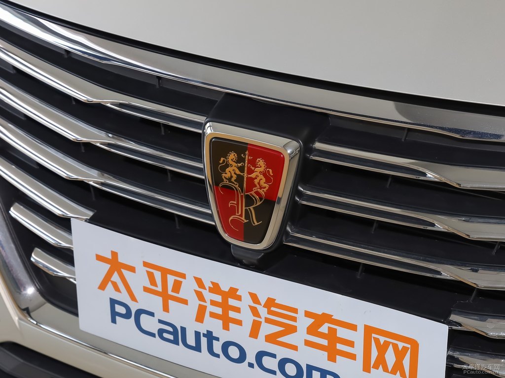 騎士銀榮威RX5車頭外觀圖片