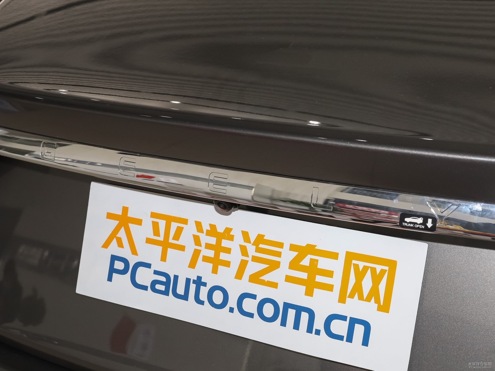 博瑞外觀高清大圖