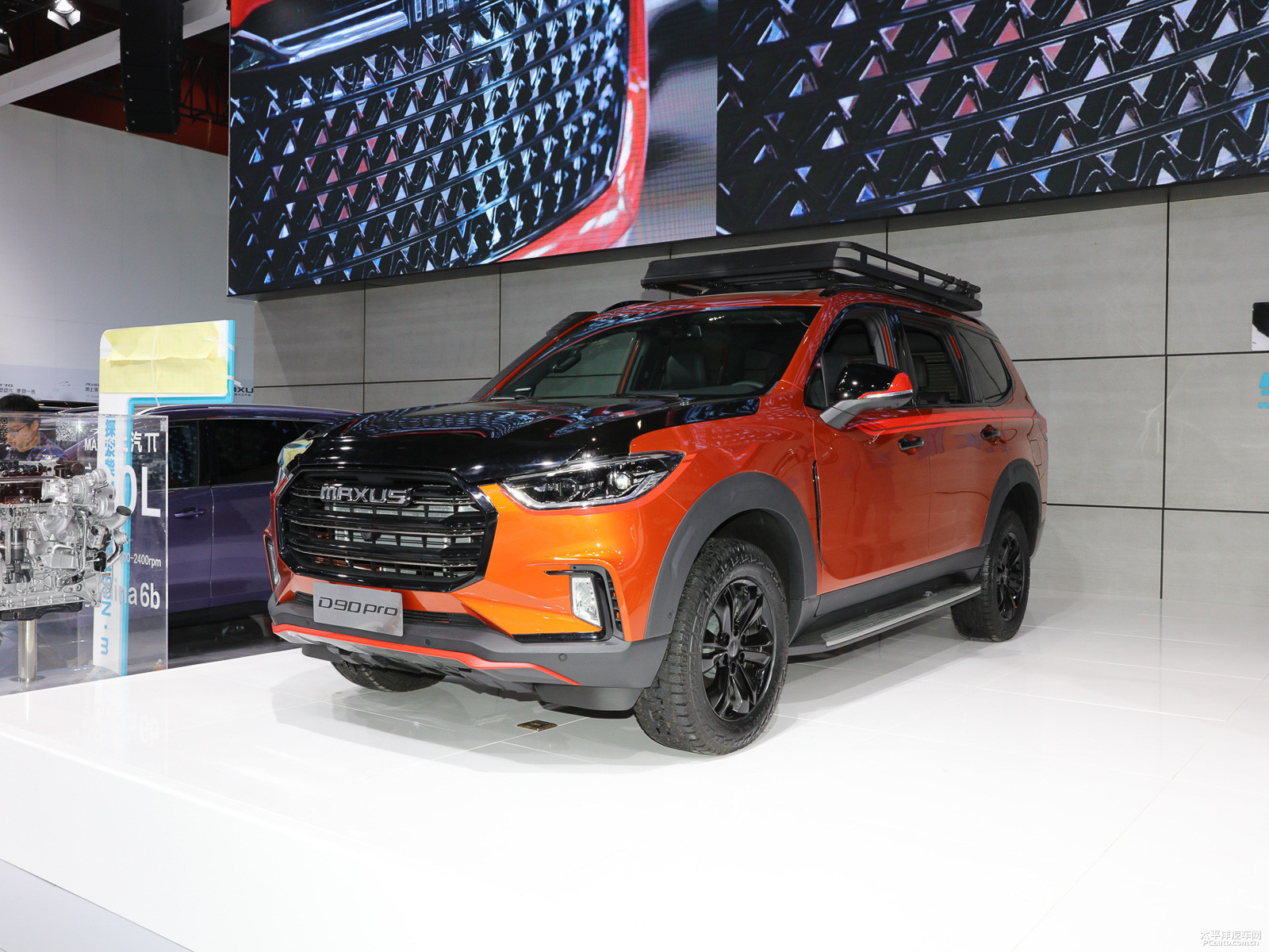 上汽大通MAXUS D90 Pro外觀高清大圖