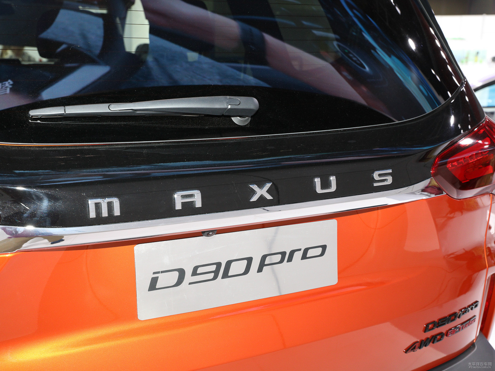 上汽大通MAXUS D90 Pro外觀高清大圖