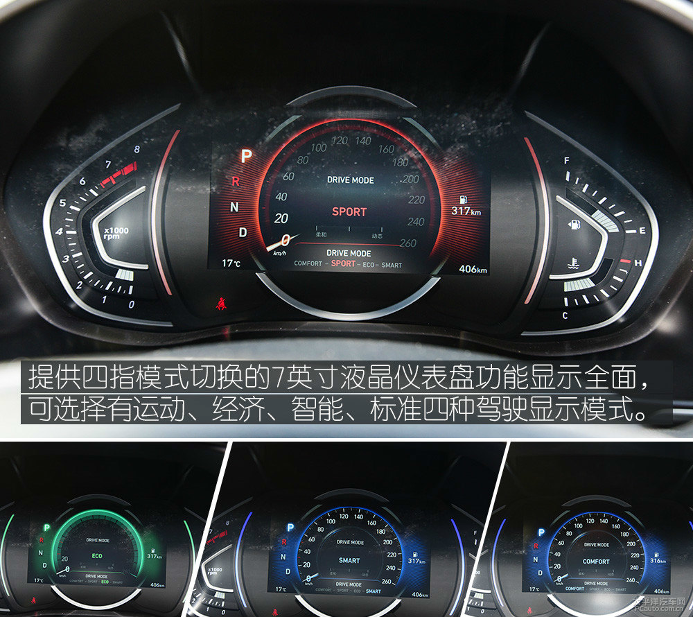 LA FESTA菲斯塔圖片