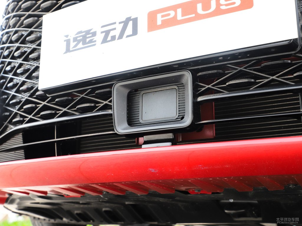 耀動(dòng)紅逸動(dòng)PLUS車頭外觀圖片
