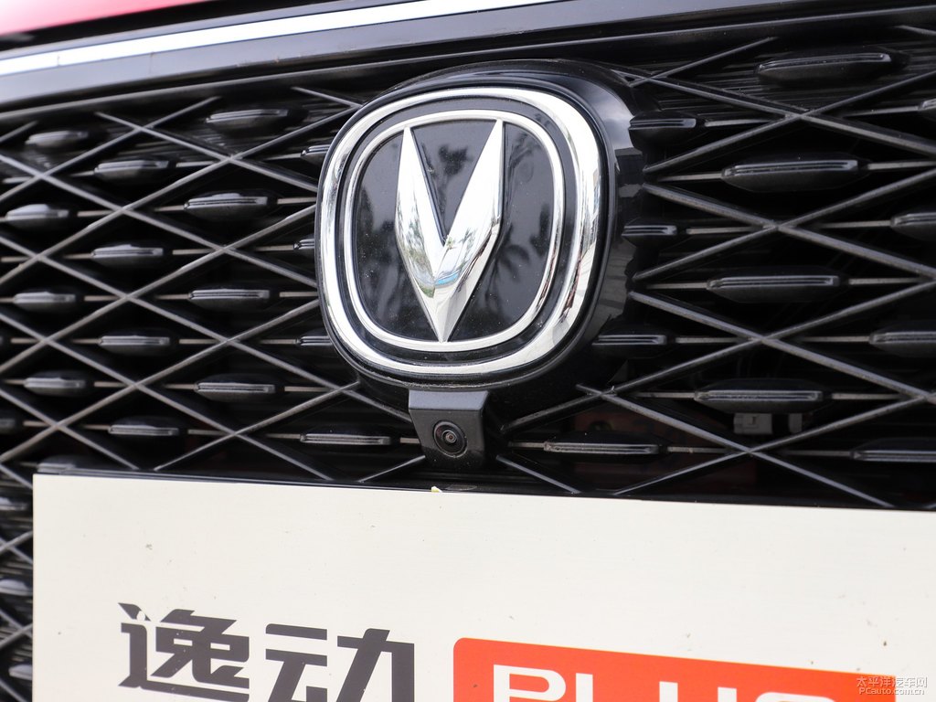 耀動(dòng)紅逸動(dòng)PLUS車頭外觀圖片