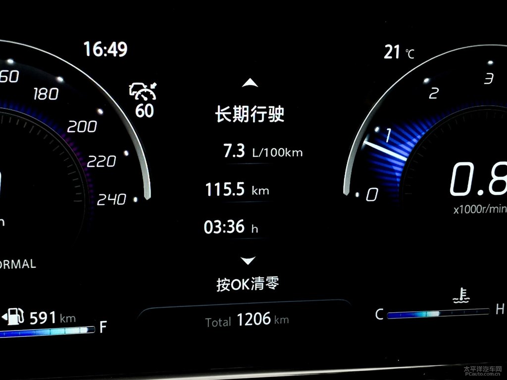 耀動(dòng)紅逸動(dòng)PLUS中控內(nèi)飾圖片