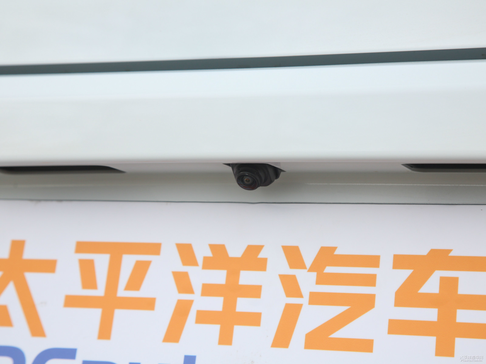 遠(yuǎn)景外觀高清大圖