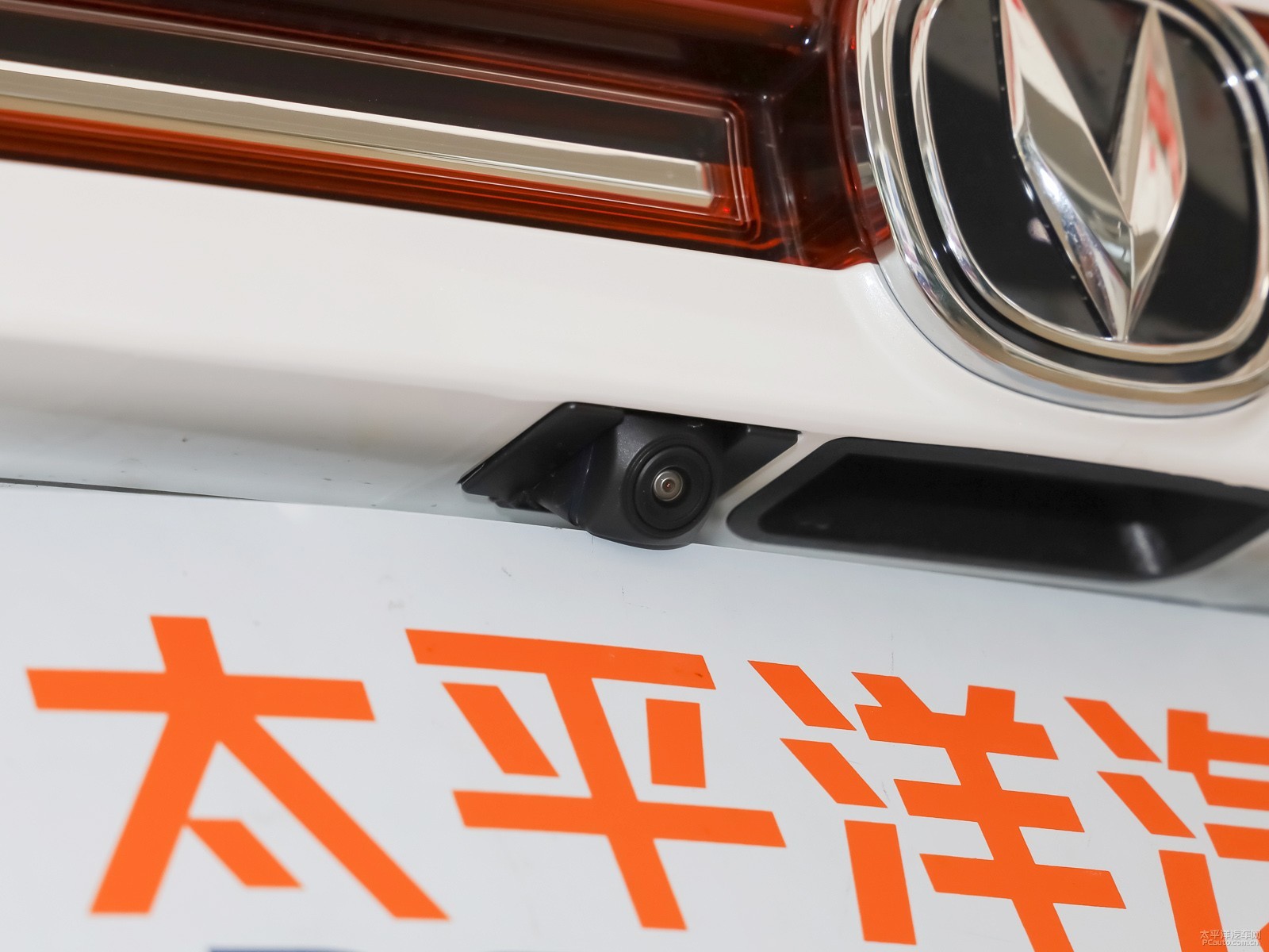 長安CS35PLUS外觀高清大圖