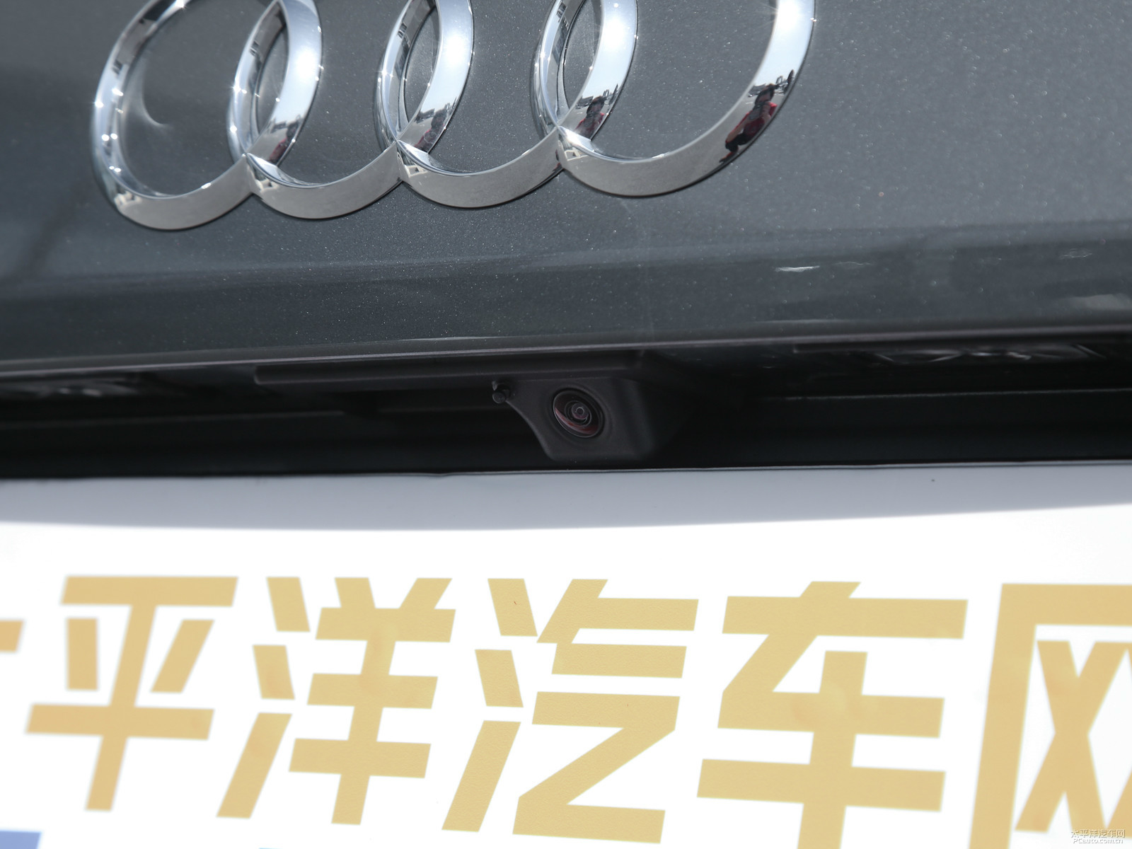 奧迪A4(進(jìn)口)外觀高清大圖