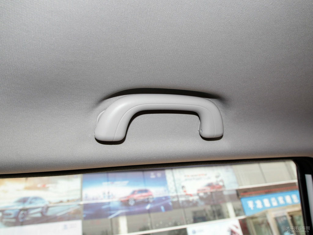 炫晶白長(zhǎng)安CS75 PLUS車(chē)廂內(nèi)飾圖片