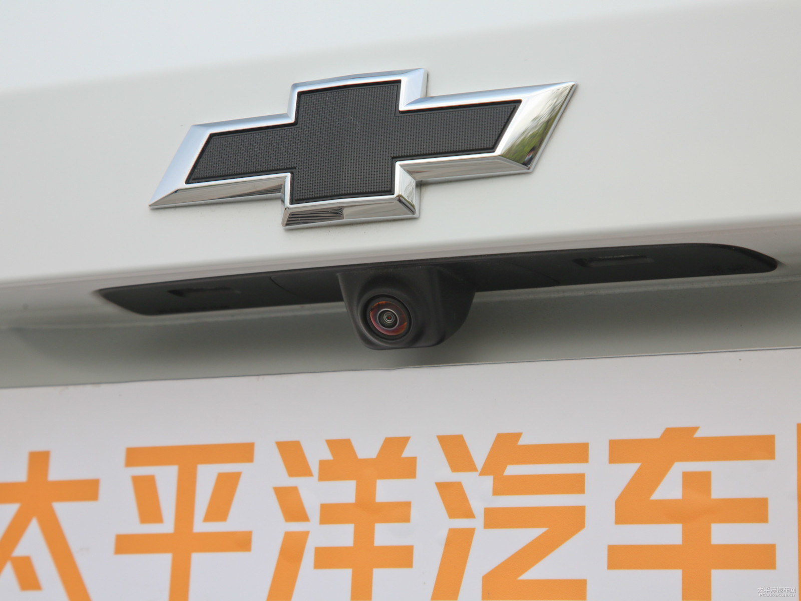 開拓者外觀高清大圖