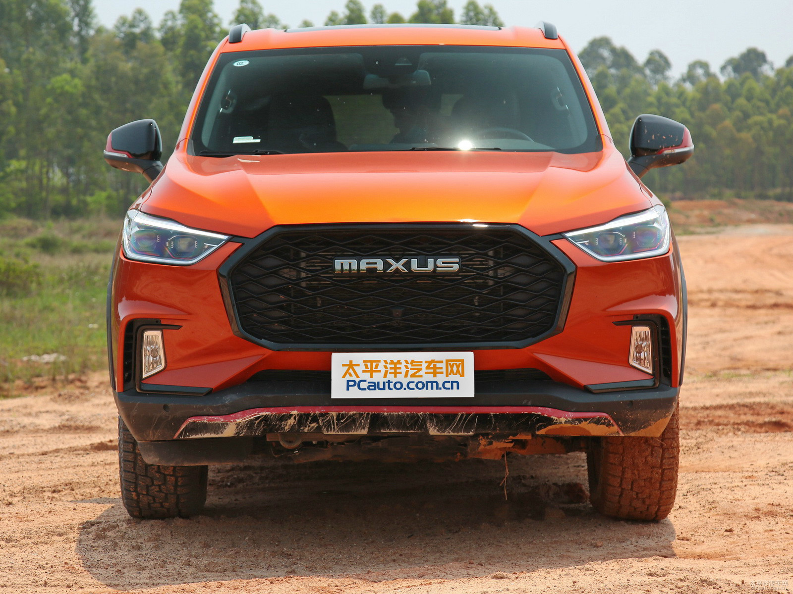 上汽大通MAXUS D90 Pro外觀高清大圖