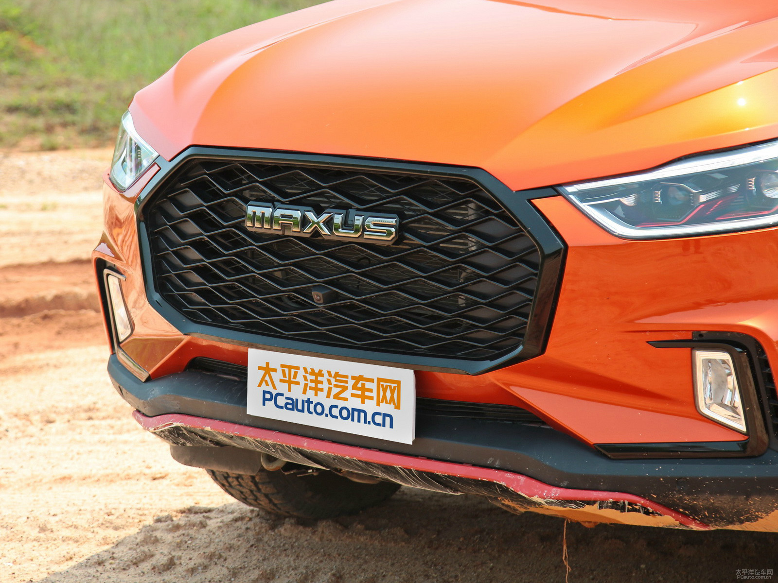 上汽大通MAXUS D90 Pro外觀(guān)高清大圖