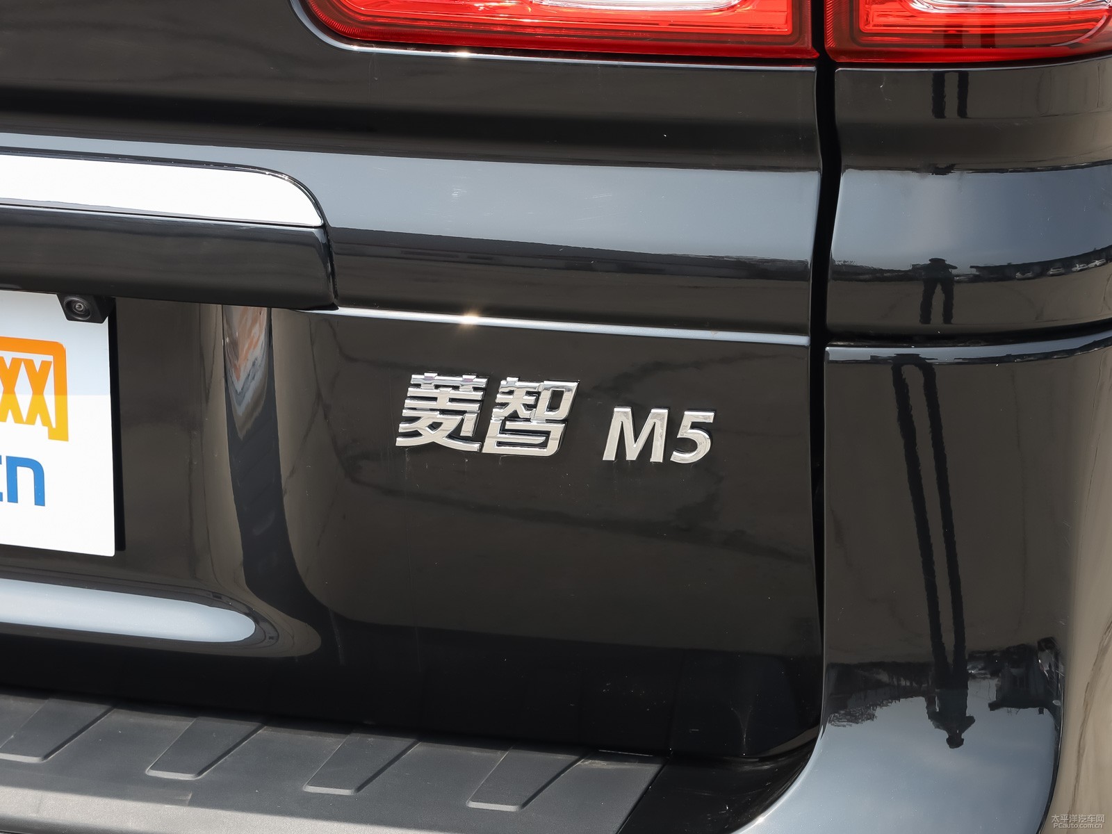 菱智外觀高清大圖