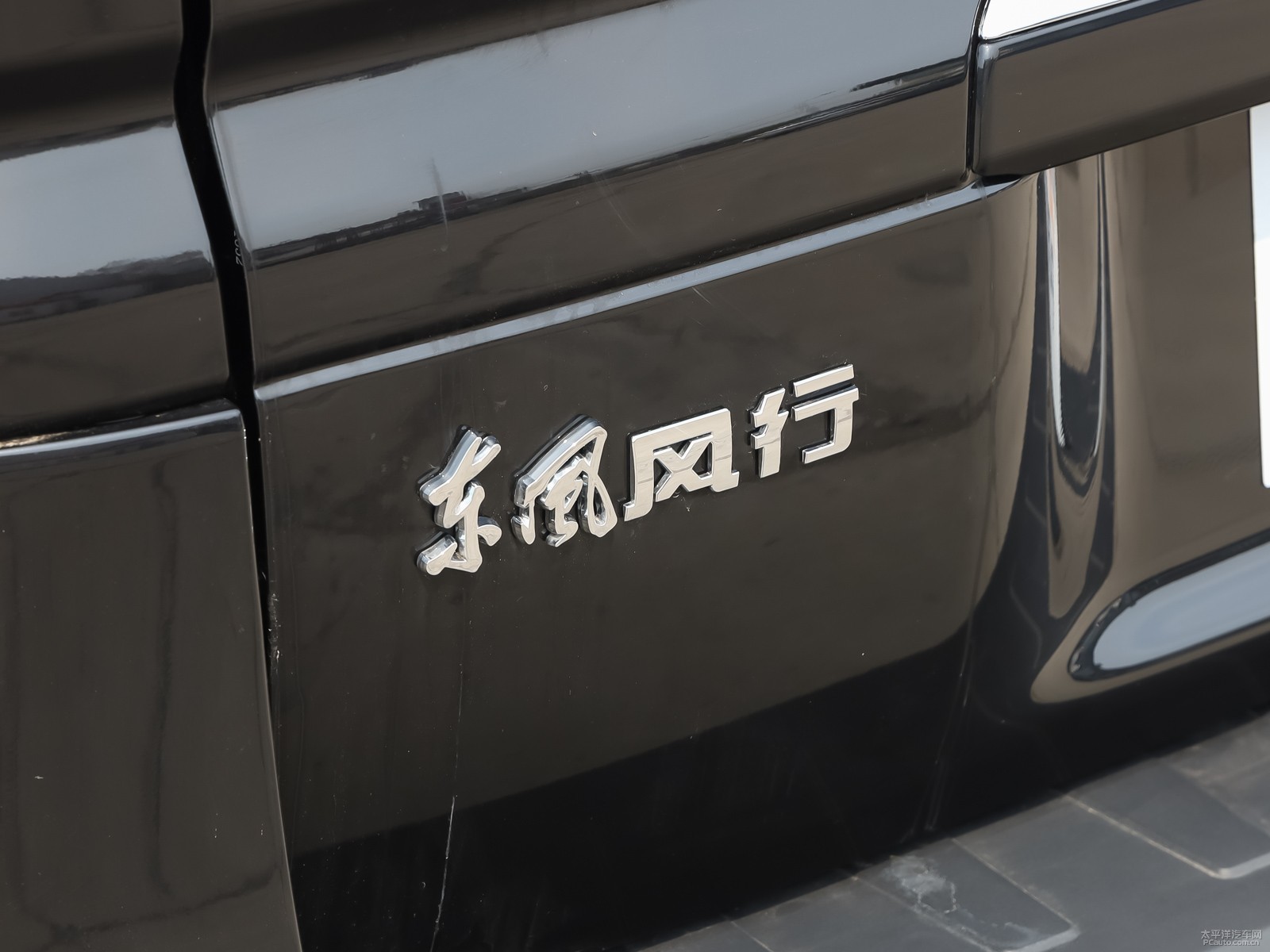菱智外觀高清大圖