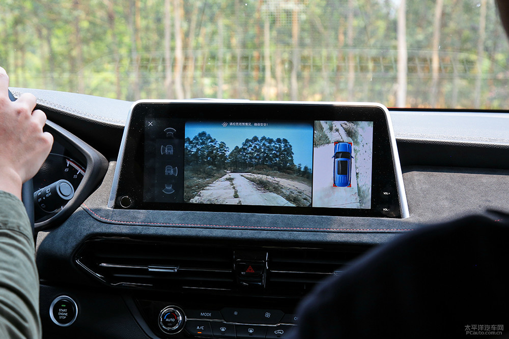 上汽大通MAXUS D90 Pro圖解高清大圖