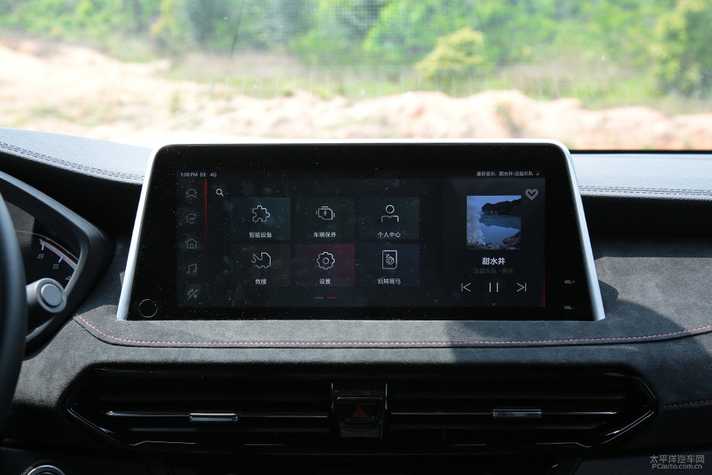 上汽大通MAXUS D90 Pro圖解高清大圖