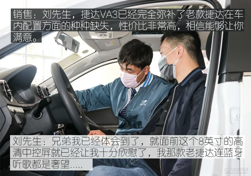 瀹炵敤涓庣粡鍏� 鑰佹嵎杈捐溅涓诲浣曡瘎浠锋嵎杈綱A3