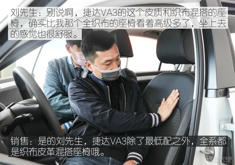 瀹炵敤涓庣粡鍏� 鑰佹嵎杈捐溅涓诲浣曡瘎浠锋嵎杈綱A3