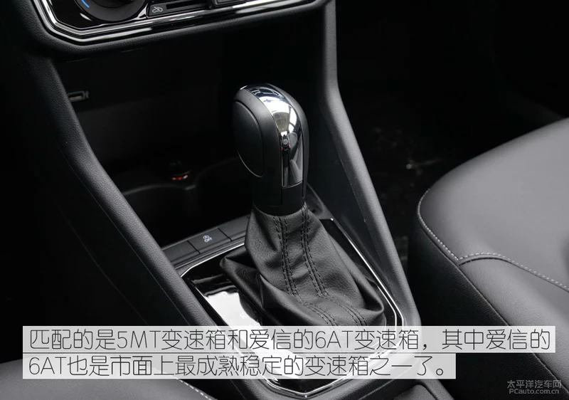 实用与经典 老捷达车主如何评价捷达VA3