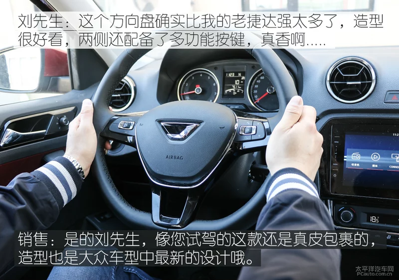 瀹炵敤涓庣粡鍏� 鑰佹嵎杈捐溅涓诲浣曡瘎浠锋嵎杈綱A3