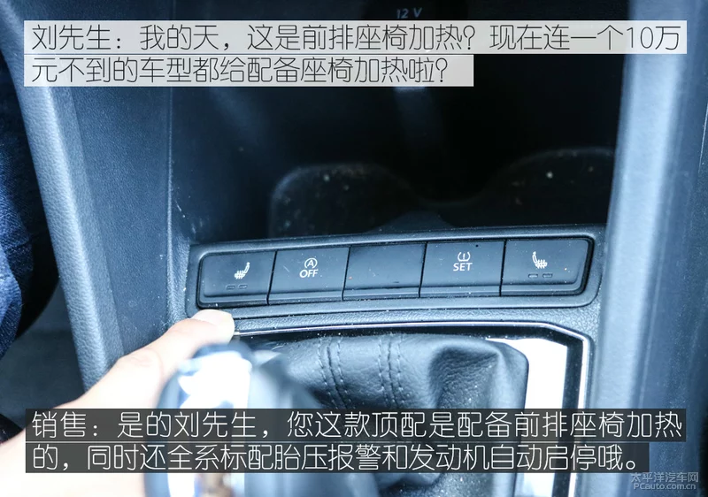 瀹炵敤涓庣粡鍏� 鑰佹嵎杈捐溅涓诲浣曡瘎浠锋嵎杈綱A3