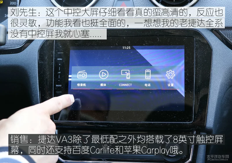 瀹炵敤涓庣粡鍏� 鑰佹嵎杈捐溅涓诲浣曡瘎浠锋嵎杈綱A3