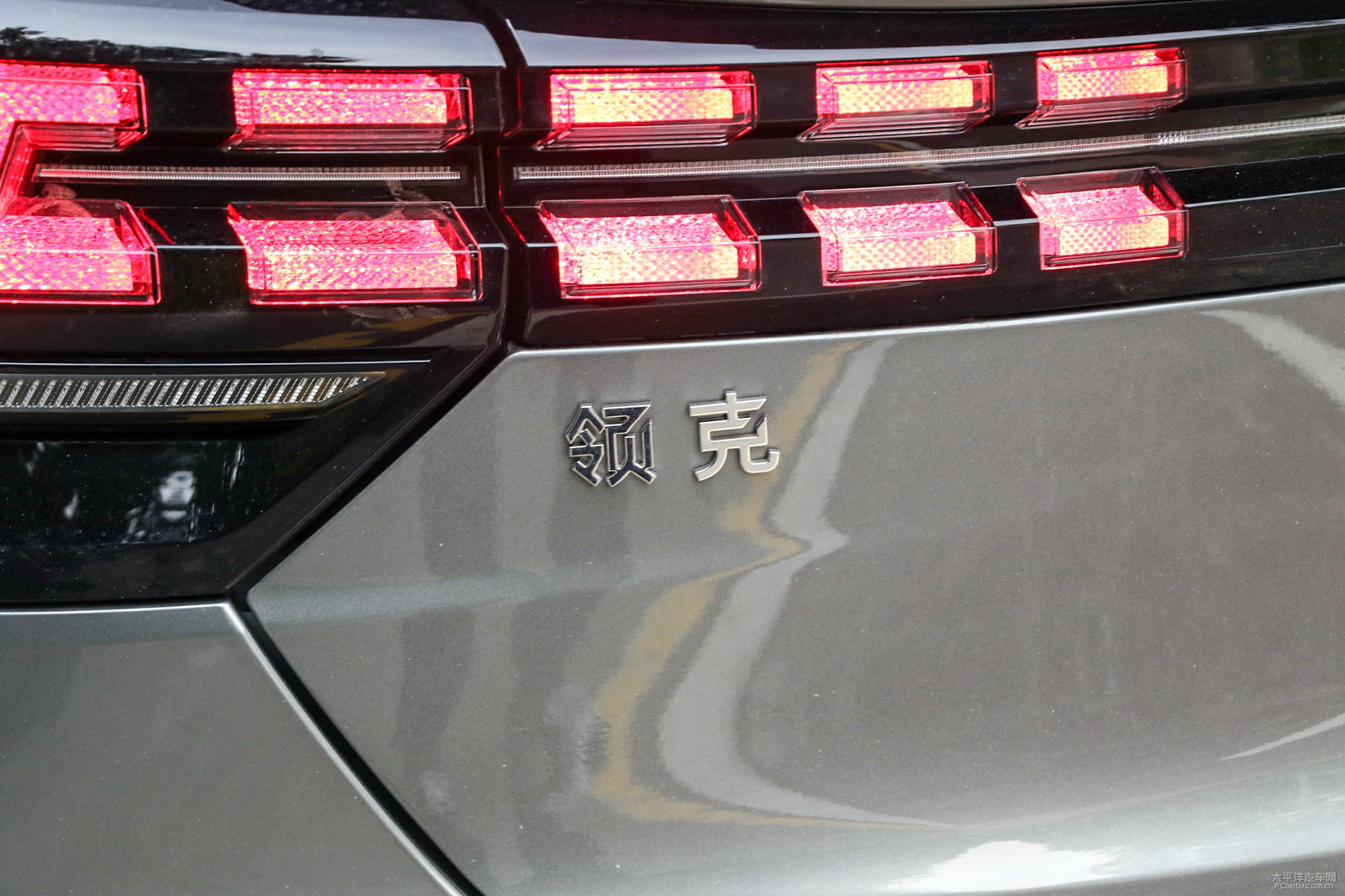 領(lǐng)克05外觀高清大圖