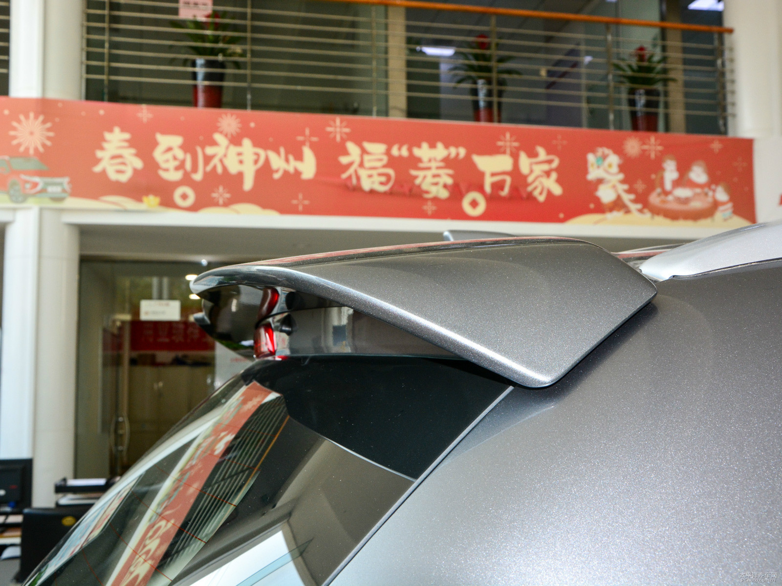歐藍(lán)德外觀高清大圖